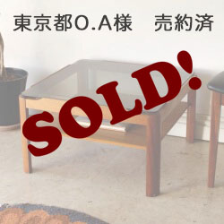 売約済】英国ヴィンテージ センターテーブル コーヒーテーブル