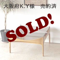 コーヒーテーブル・ガラス・マガジンラック・イギリス・ビンテージ・アンティーク・北欧