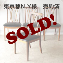 ジープラン・G-plan・ダイニングチェア・4脚セット・ビンテージ・家具・アンティーク・北欧・インテリア・チーク