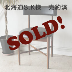 ジープラン・G-plan・ダイニングチェア・チーク・イギリス・ビンテージ・アンティーク・北欧