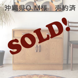 ジープラン（G-plan）ビンテージのキャビネット