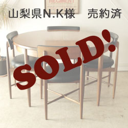 ジープラン(G-plan)ビンテージのダイニングセット