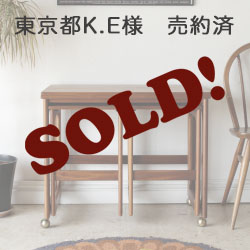 マッキントッシュ・Macintosh・ネストテーブル・チーク・ビンテージ・アンティーク・北欧 ・ミッドセンチュリー