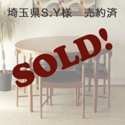 マッキントッシュ(Mcintosh)ビンテージのダイニングテーブル