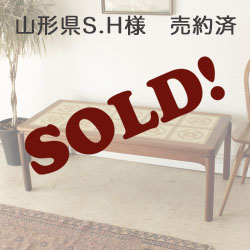 コーヒーテーブル・タイル・チーク・イギリス・ミッドセンチュリー・ビンテージ・アンティーク・北欧