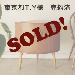 G-planジープランFrescoフレスコ【チーク】ビンテージ・コーナ