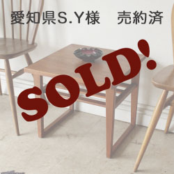 売約済】英国ヴィンテージ センターテーブル コーヒーテーブル