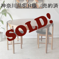 英国ビンテージのダイニングテーブル