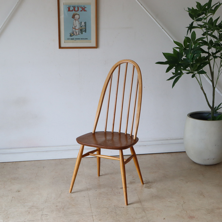 アーコール（ERCOL）製ビンテージのクエーカーチェア