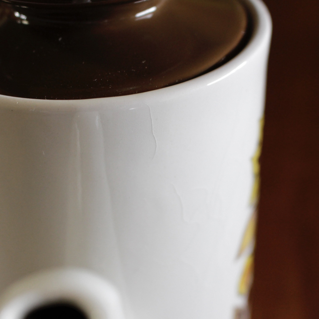 イギリス・食器・ビンテージ・コーヒーポット・アンティーク・レトロ・雑貨・ブロカント