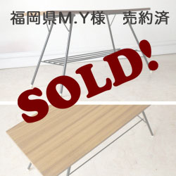 コーヒーテーブル・ローテーブル・マガジンラック・ビンテージ・ミッドセンチュリー