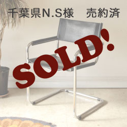 イギリス・アームチェア・イージーチェア・レザー・ビンテージ・アンティーク・ミッドセンチュリー・年代物