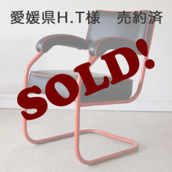 アームチェア・椅子・ビンテージ・アンティーク・ミッドセンチュリー・イギリス