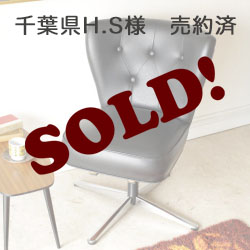 イギリス・イージーチェア・ソファ・一人掛け・ブラック・アンティーク・ビンテージ・ミッドセンチュリー