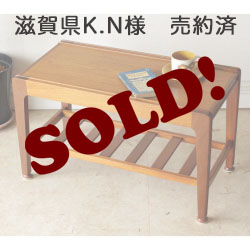 ヴィンテージコーヒーテーブル【チーク】センターテーブル・ミッドセンチュリー家具イギリス