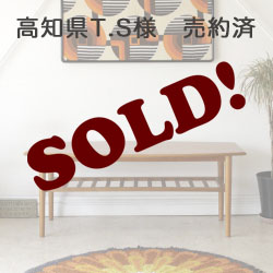 コーヒーテーブル・チーク・イギリス・マガジンラック・ビンテージ・北欧・輸入家具