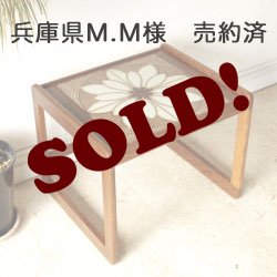 コーヒーテーブル・タイル・アンティーク・ビンテージ・北欧・輸入家具