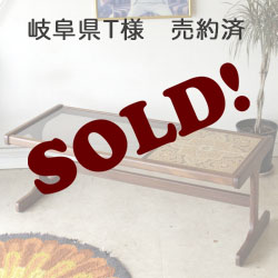 ジープラン・G-plan・コーヒーテーブル・センターテーブル・タイル・ガラス・ビンテージ・アンティーク・北欧