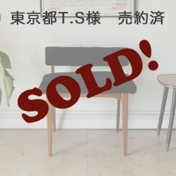 ドレッサーチェア・椅子・スツール・ビンテージ・アンティーク・レトロ・イギリス