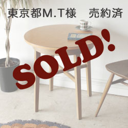 パブテーブル・カフェテーブル・コーヒーテーブル・ビンテージ・アンティーク・シャビー・什器・インテリア