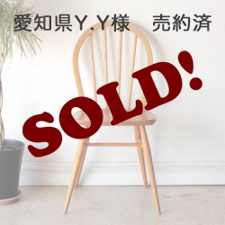 イギリス製アーコール・ＥＲＣＯＬ・ダイニングチェアー・１脚・無垢・チーク・ビンテージ・アンティーク・北欧