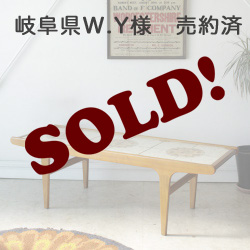 イギリス製G-planビンテージ【タイル】コーヒーテーブル・センターテーブル・ミッドセンチュリー北欧アンティーク家具