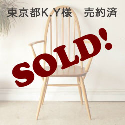 アーコール・チェア・椅子・アンティーク・ヴィンテージ・クエーカー・肘掛け