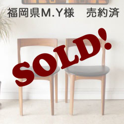 ダイニングチェア・ビーク・ブラック・ビンテージ・ミッドセンチュリー