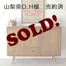 アーコール（ERCOL）製ビンテージのサイドボード