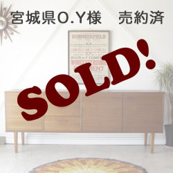 サイドボード・チーク・ビンテージ・アンティーク・北欧・輸入家具