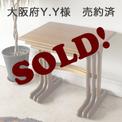 ジープラン（G-plan）製ビンテージのネストテーブル