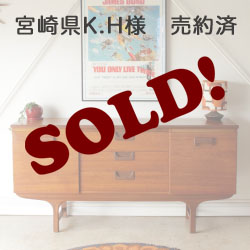 イギリス・サイドボード・チーク・ビンテージ・アンティーク・北欧