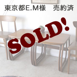 ネイサン・ネストテーブル・チーク・ビンテージ・北欧・アンティーク