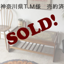 美しいヴィンテージタイルをあしらった家具