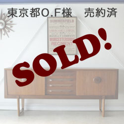 英国ヴィンテージ家具 ELLIOTTS OF NEWBURY（エリオッツ・オブ・ニュー