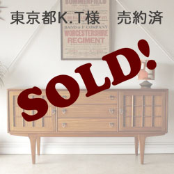 イギリス製Younger社（ヤンガー）ビンテージ【チーク】サイドボード・テレビボード/アンティーク家具・北欧