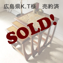 G-plan ジープラン【タイル】ネストテーブル【チーク材】イギリス製ビンテージ家具アンティーク北欧デザイン