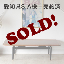 G-planジープラン・コーヒーテーブルBlack&Tolaセンターテーブル/ミッドセンチュリー家具アンティーク北欧