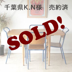 英国ビンテージのダイニングテーブル