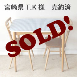 英国ビンテージのダイニングテーブル