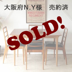 マッキントッシュ(Mcintosh)ビンテージのダイニングテーブル