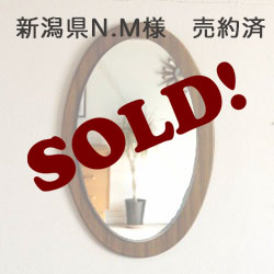 ミラー・イギリス・鏡・壁掛け・ビンテージ・アンティーク・雑貨