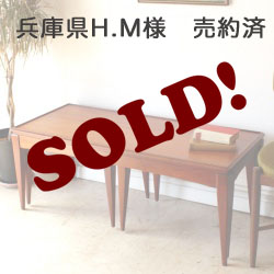 ネストテーブル・チーク・ビンテージ・コーヒーテーブル・アンティーク・北欧