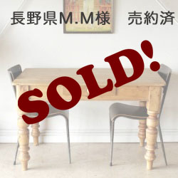 イギリス・ダイニングテーブル・パイン・アンティーク・ビンテージ・年代物