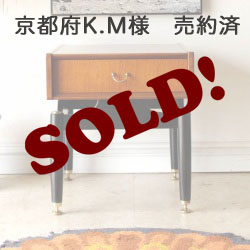 ジープラン・G-plan・キャビネット・サイドテーブル・ビンテージ・家具・アンティーク・ミッドセンチュリー・輸入家具