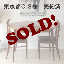 英国ビンテージのダイニングテーブル