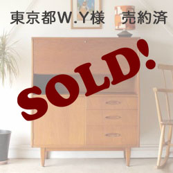 015066sold.jpg