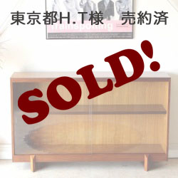 キャビネット・ブックケース・ガラス・ビンテージ・アンティーク・英国