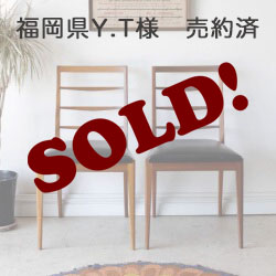 マッキントッシュ・ダイニングチェア・2脚セット・チーク・ビンテージ・アンティーク・ミッドセンチュリー・イギリス