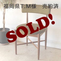 G-planジープランダイニングチェア【モスグリーン】イギリス製ビンテージ輸入家具アンティーク